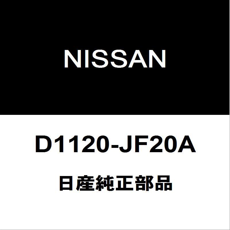 日産（NISSAN） 日産純正 GT-R フロントキャリパーシールキット D1120