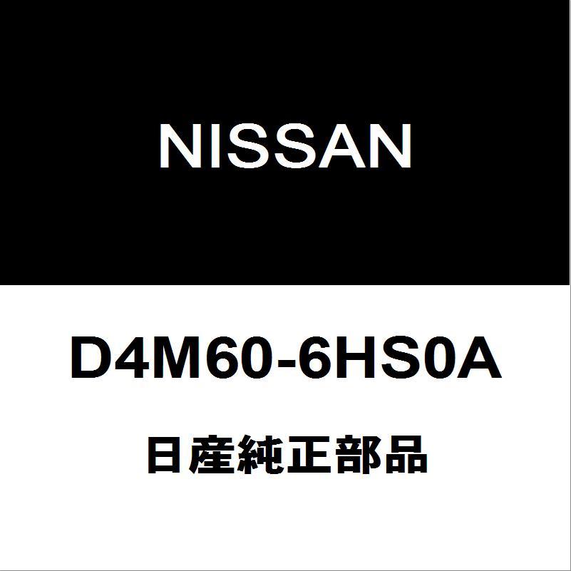 日産（NISSAN） 日産純正 GT-R リアディスクパッドキット D4M60-6HS0A