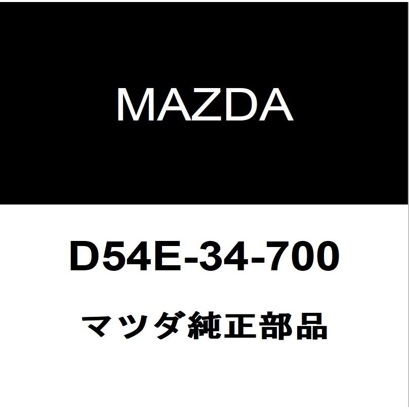 マツダ（Mazda） マツダ純正 CX-30 フロントストラットASSY RH