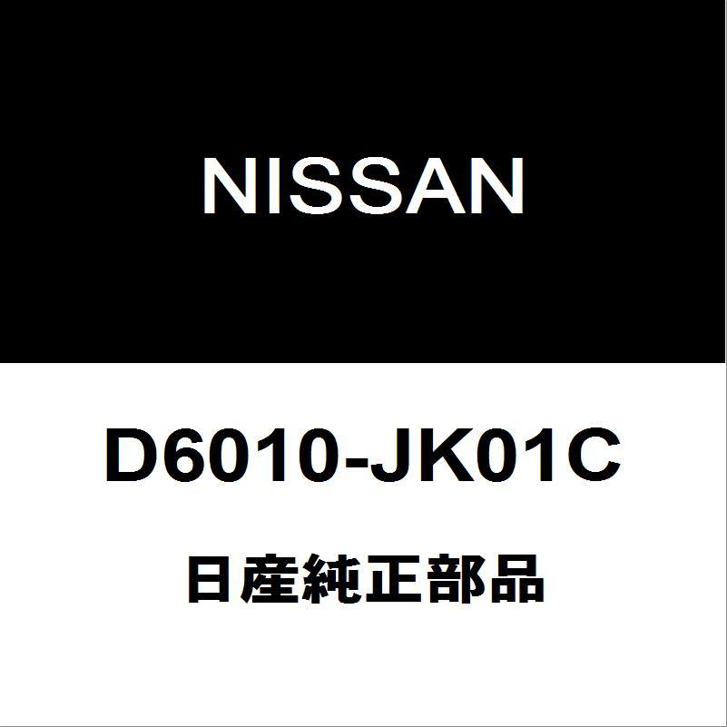 日産 日産純正 フェアレディZ ブレーキマスターシリンダーASSY