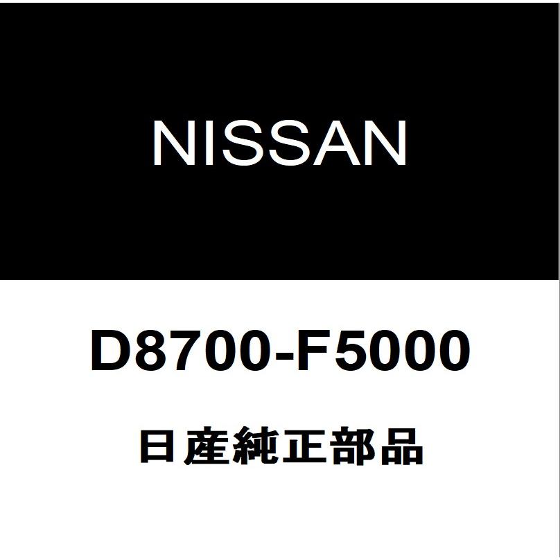日産（NISSAN） 日産純正 エンジンスイッチ D8700-F5000 : ヘックス