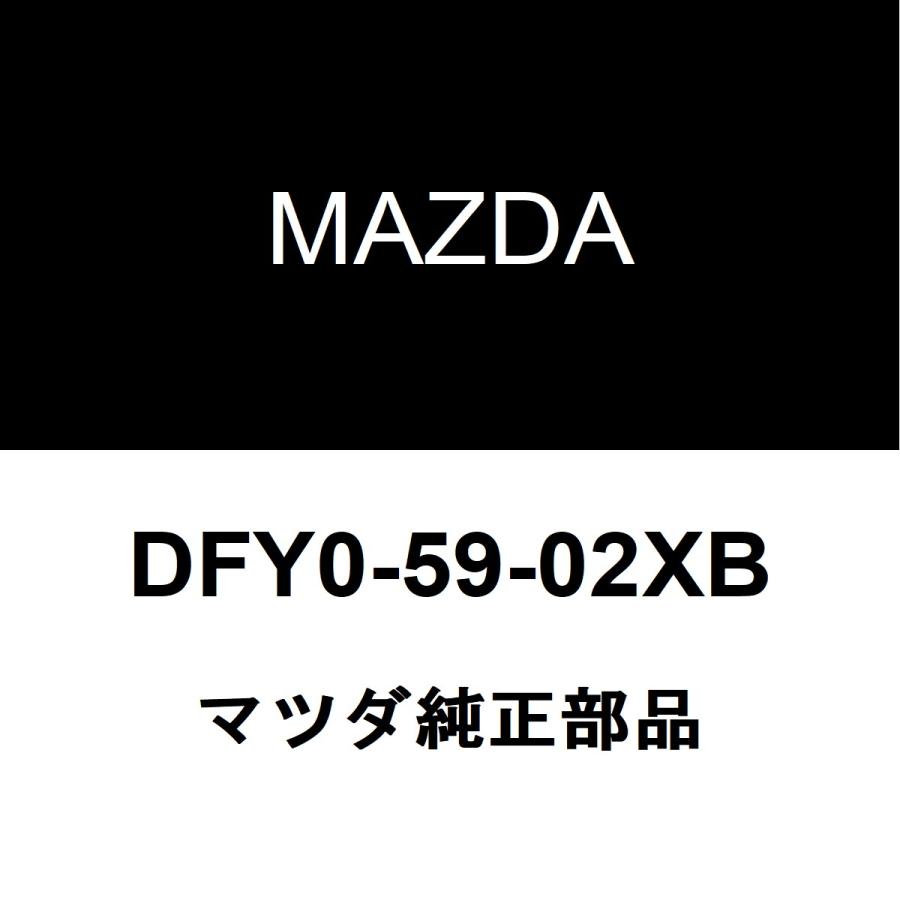 マツダ（Mazda） マツダ純正 CX-30 フロントドアパネルASSY LH DFY0-59