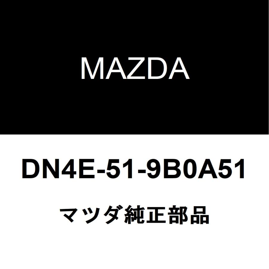 MAZDA MX30 リアスポイラーDN4Eー51ー9BOA左右セットシルバー