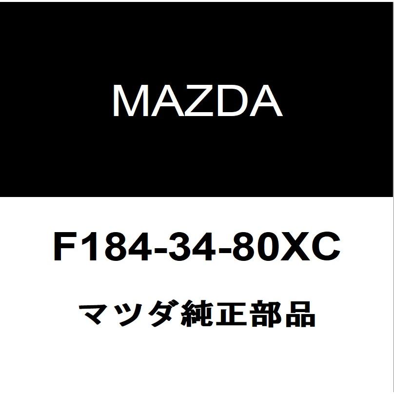 マツダ（Mazda） マツダ純正 RX-8 フロントサスペンションクロスメンバ