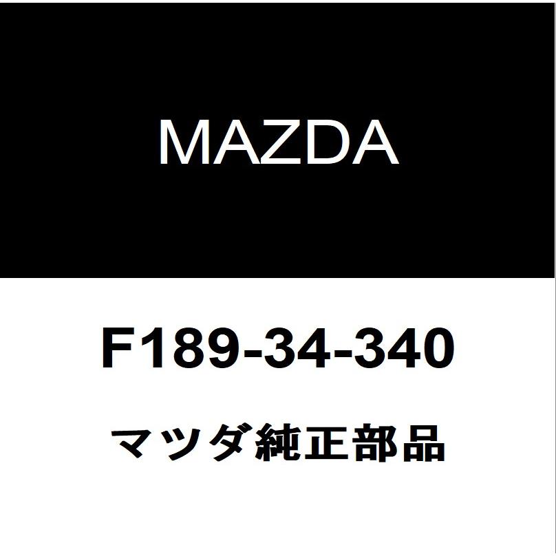 マツダ（Mazda） マツダ純正 ロードスター フロントショックアッパー