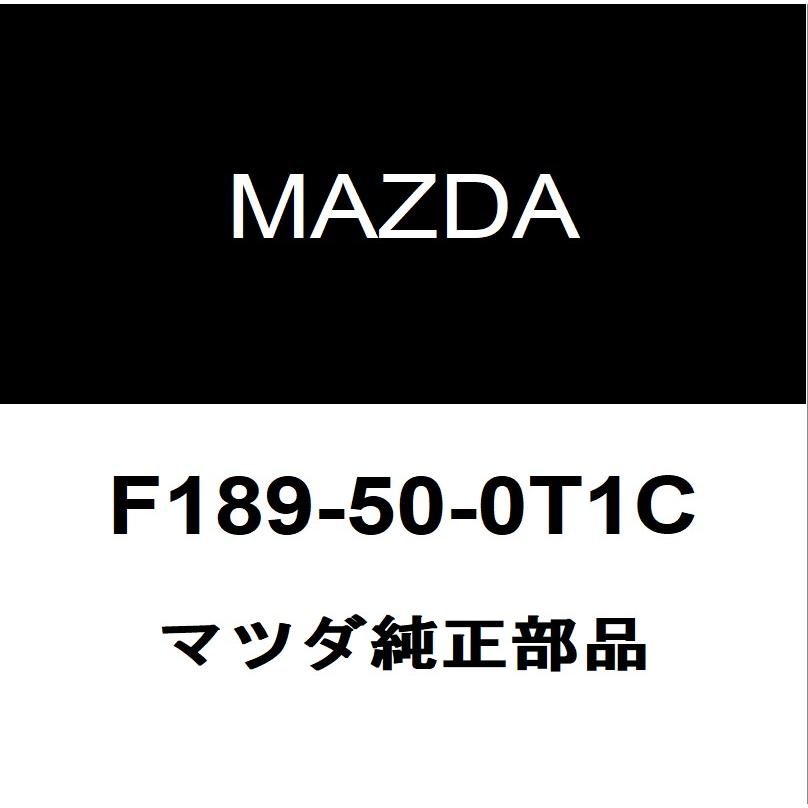 マツダ（Mazda） マツダ純正 RX-8 フロントバンパサポートRH F189-50