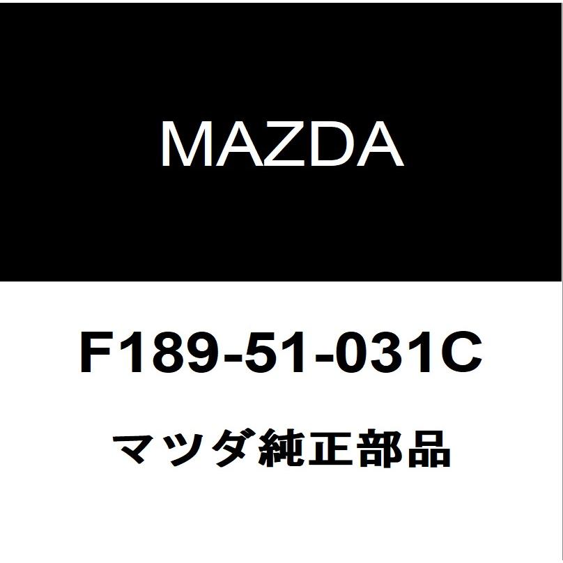 マツダ（Mazda） マツダ純正 RX-8 ヘッドランプユニットRH F189-51