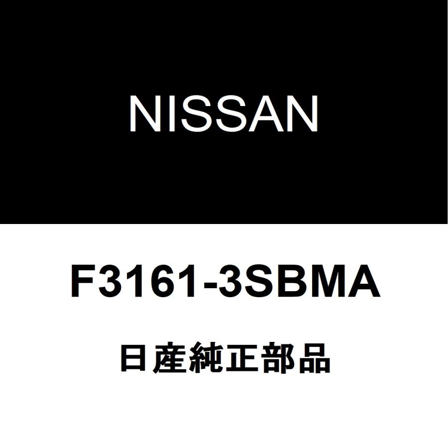 日産（NISSAN） 日産純正 シルフィ フェンダブレースLH F3161-3SBMA : ヘックスストア - 通販 - Yahoo!ショッピング