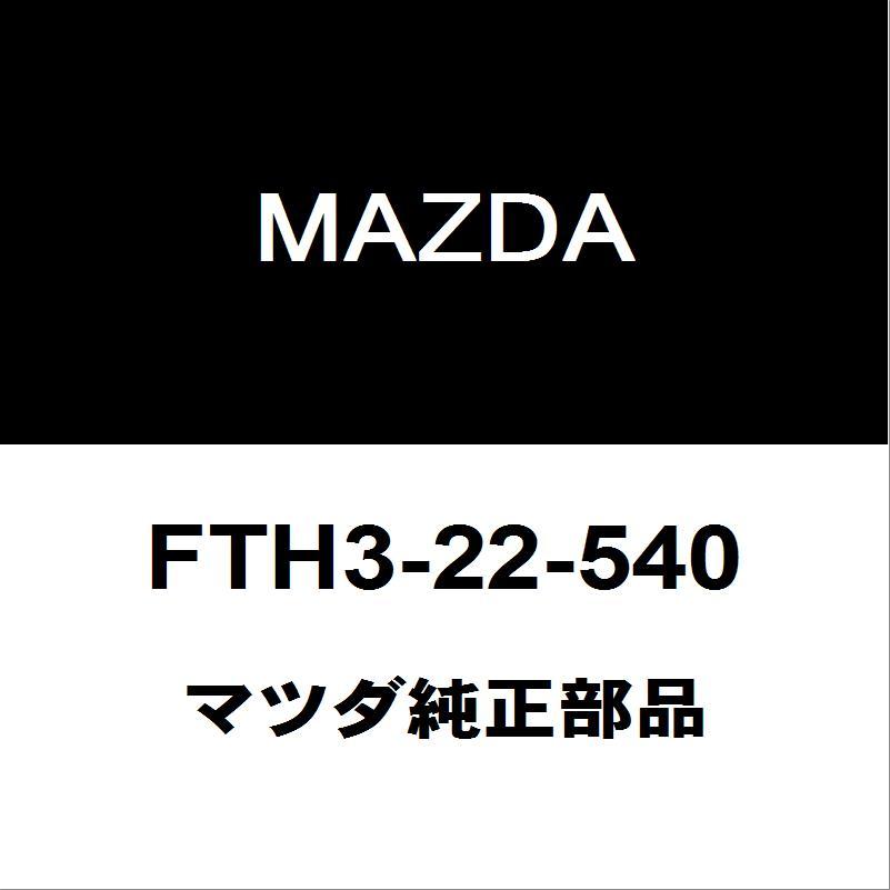 値下げしました‼️‼️ALPINE X008V 同等品　MAZDA純正　8インチ マツダ（Mazda） マツダ純正 CX-8 フロントドライブシャフトブーツ