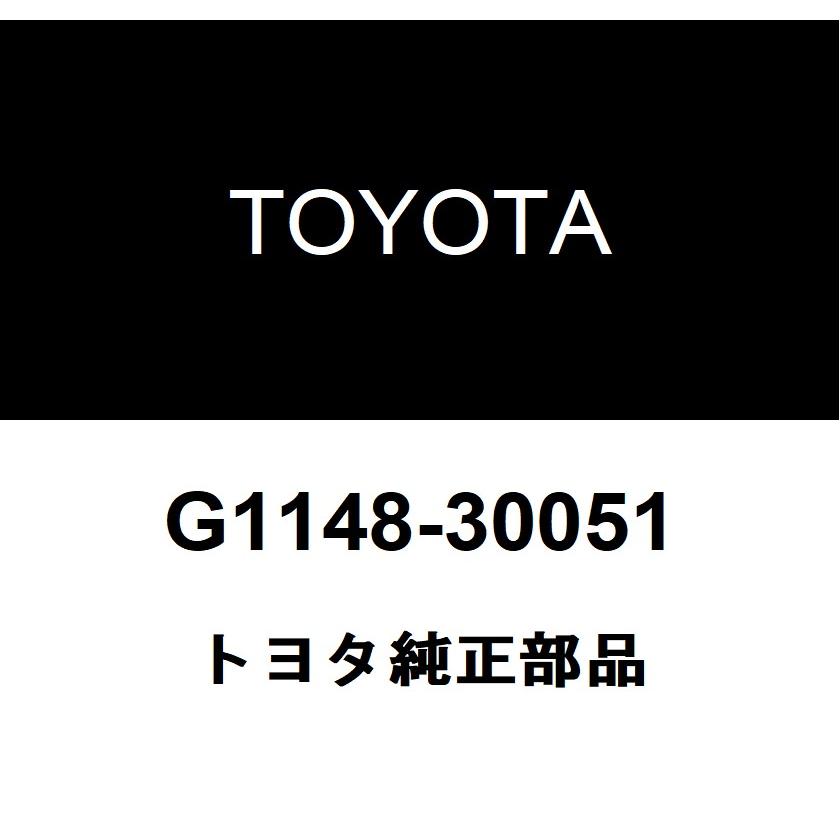 トヨタ トヨタ純正 モータ ケーブル G1148-30051 : ヘックスストア