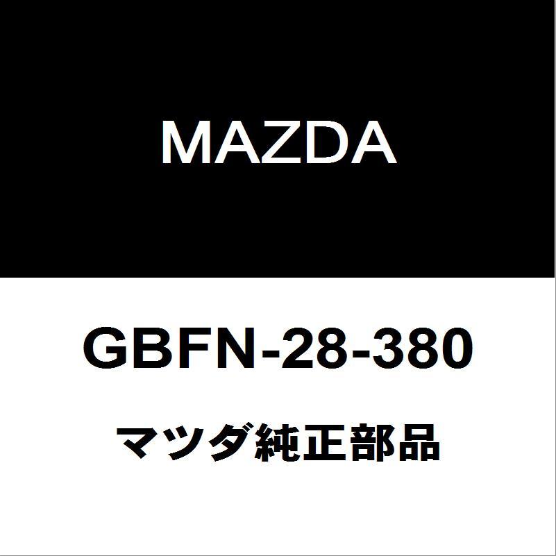 マツダ（Mazda） マツダ純正 マツダ6ワゴン リアショックアッパー