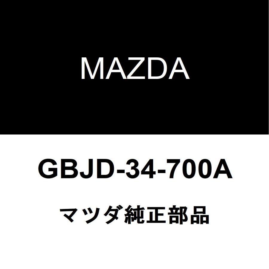 マツダ（Mazda） マツダ純正 MAZDA6セダン フロントストラットASSY RH