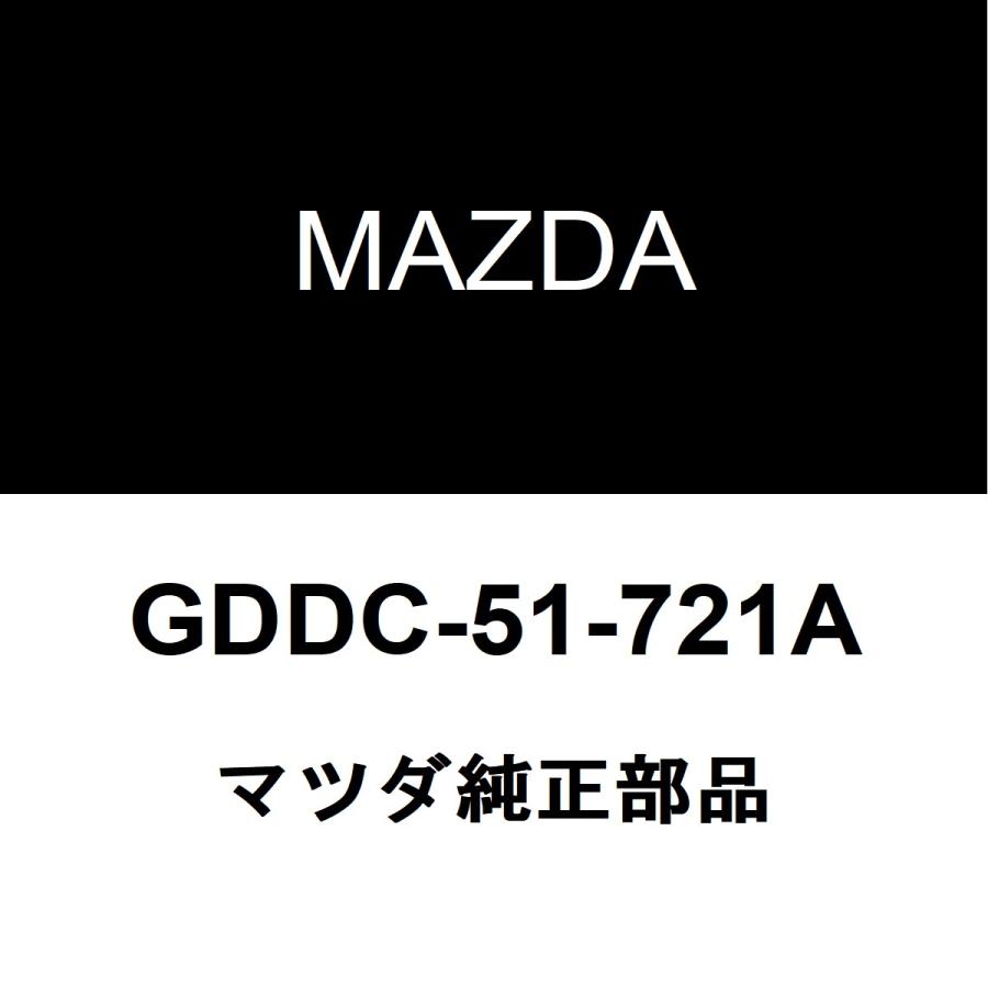 マツダ（Mazda） マツダ純正 MAZDA6セダン バックエンブレム GDDC-51