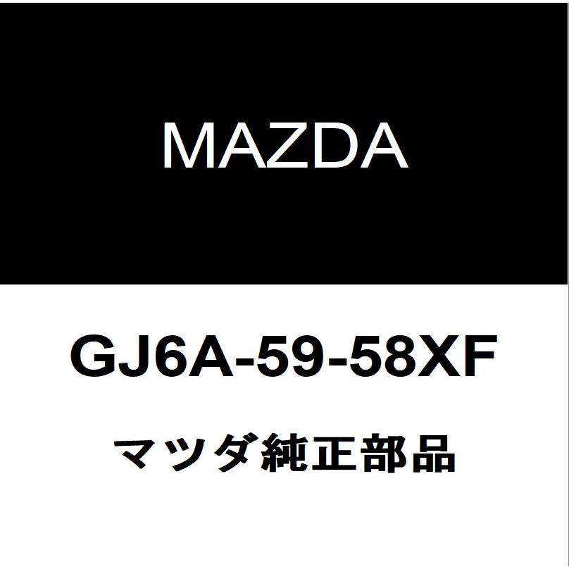 マツダMAZDAユニツト V/M/C/マツダ純正部品/CX系/KSJ166UU0 マツダ（Mazda） マツダ（MAZDA）フイルター カートリツジ マツダ純正