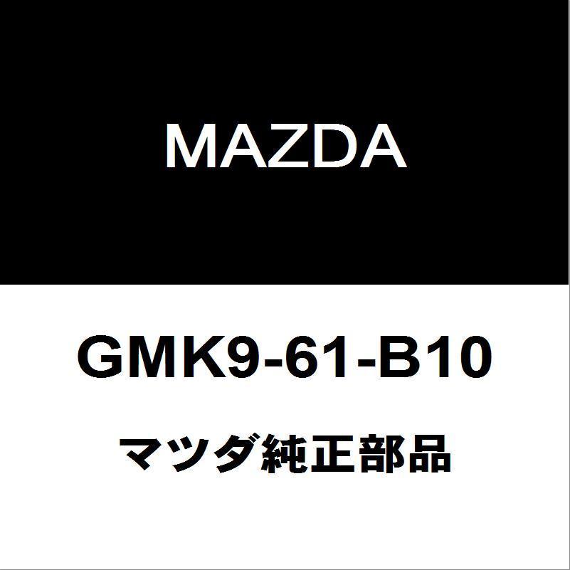 マツダ純正 CX-5 ヒーターモーター GMK9-61-B10