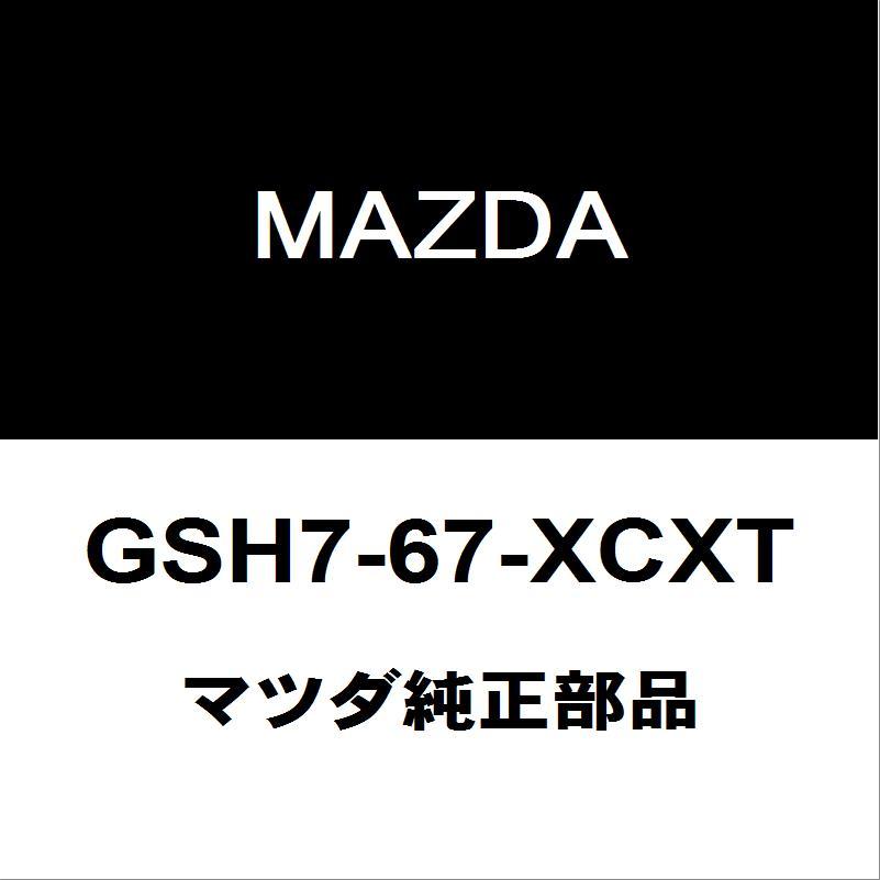 マツダ（Mazda） マツダ純正 CX-8 フロントカメラ GSH7-67-XCXT