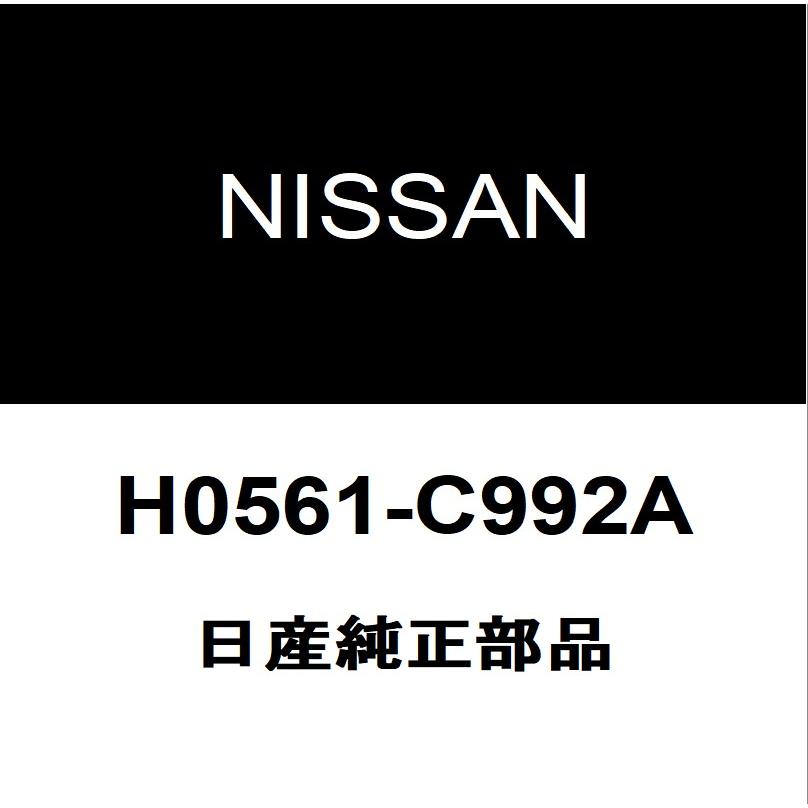 日産（NISSAN） 日産純正 ジューク リモコンキー H0561-C992A : ヘックスストア - 通販 - Yahoo!ショッピング