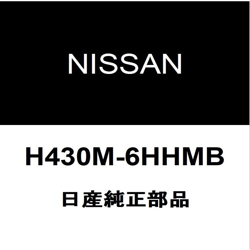 日産（NISSAN） 日産純正 スカイライン トランクパネル H430M-6HHMB