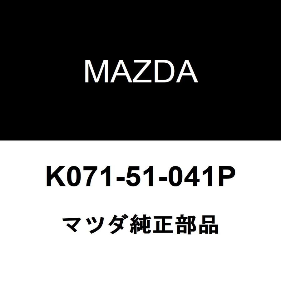 マツダ（Mazda） マツダ純正 CX-5 ヘッドランプユニットLH K071-51