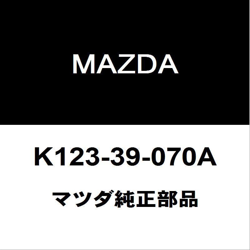 マツダ マツダ純正 CX-5 エンジンマウント K123-39-070A : ヘックス