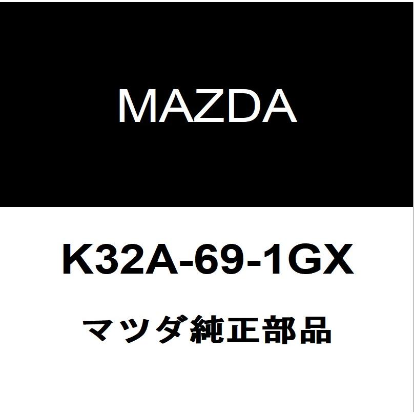 マツダ（Mazda） マツダ純正 CX-60 ミラーガラスRH K32A-69-1GX
