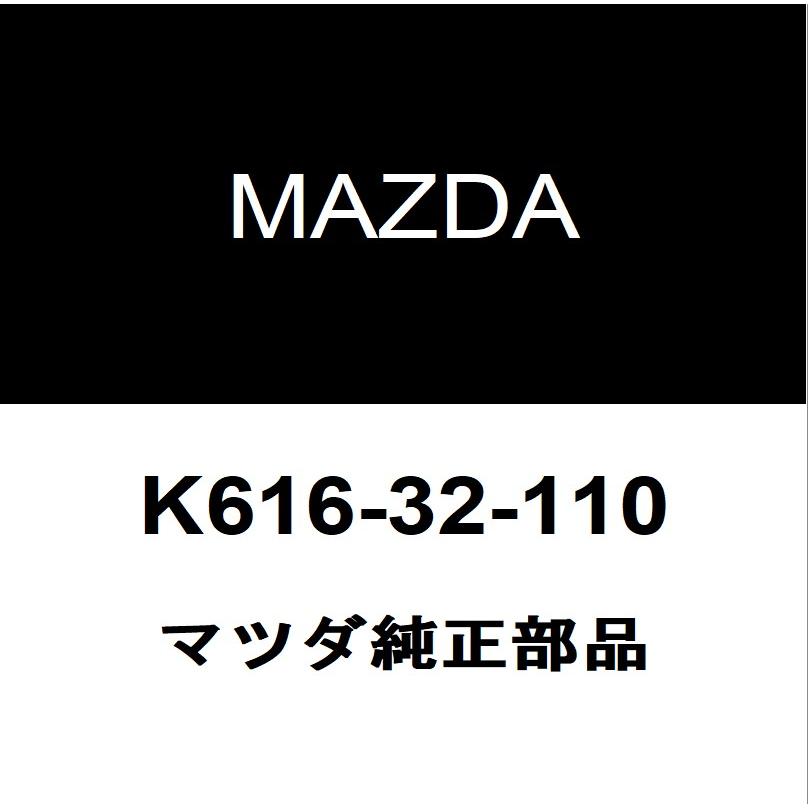 マツダ（Mazda） マツダ純正 CX-60 ステアリングギヤASSY（R&P） K616