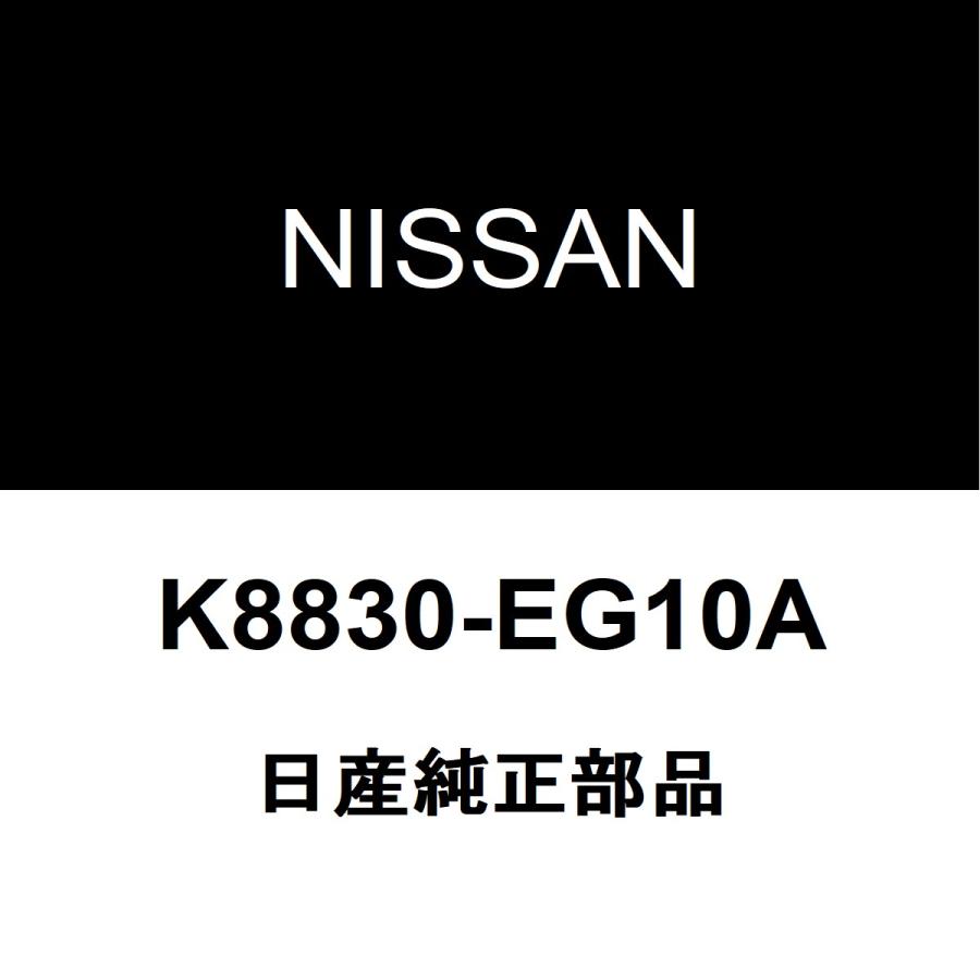 日産（NISSAN） 日産純正 スカイラインクロスオーバー エアバッグ