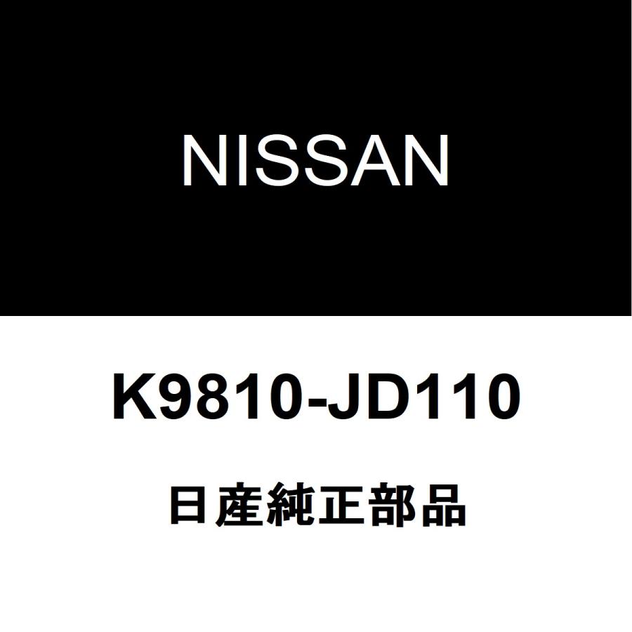 日産（NISSAN） 日産純正 デュアリス シリンダーロックキーセット 