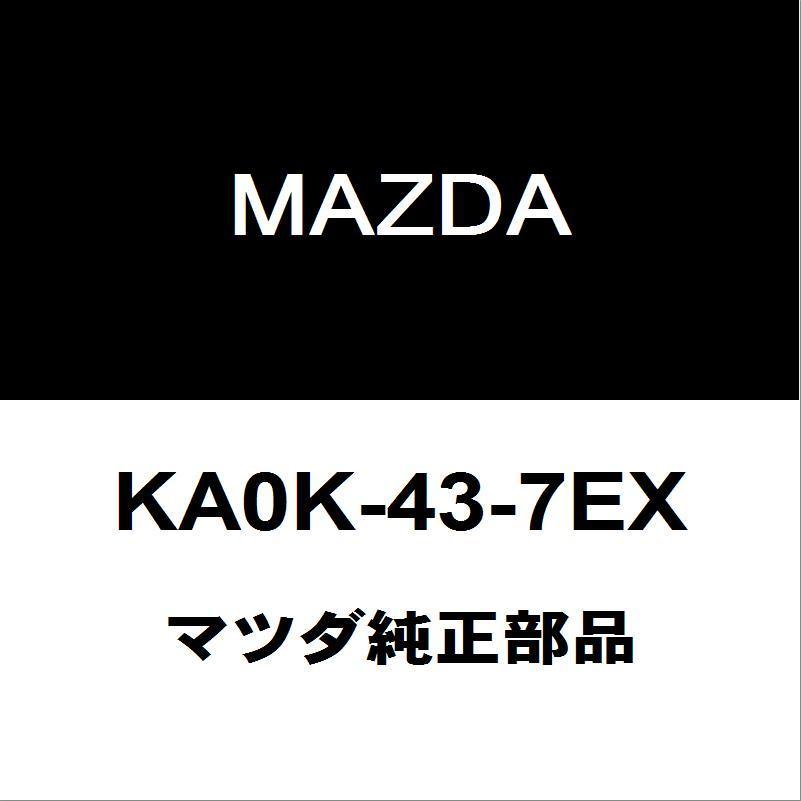 マツダ純正 CX-5 ABSリヤセンサーASSY KA0K-43-7EX