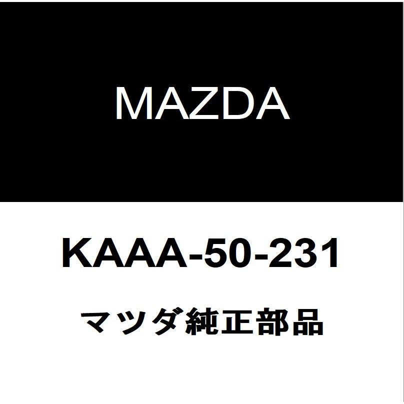 khaiaページ(修正)50本 マツダ（Mazda） マツダ純正 CX-60 リアバンパモール KAAA-50-231