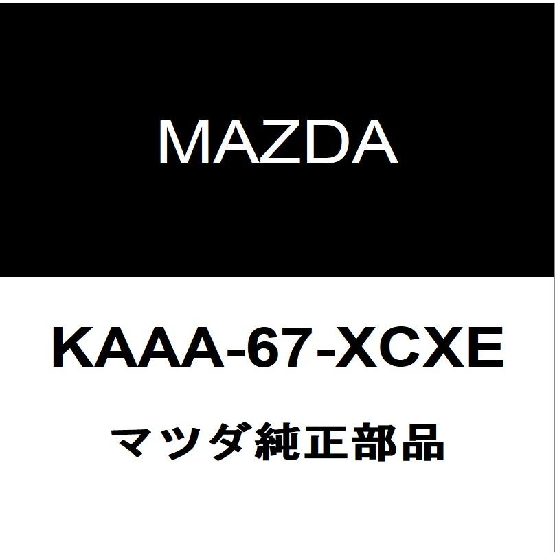 マツダ（Mazda） マツダ純正 CX-60 フロントカメラ KAAA-67-XCXE