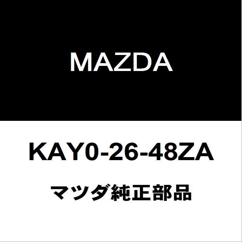 マツダ（Mazda） マツダ純正 CX-5 リアディスクパッドキット KAY0-26
