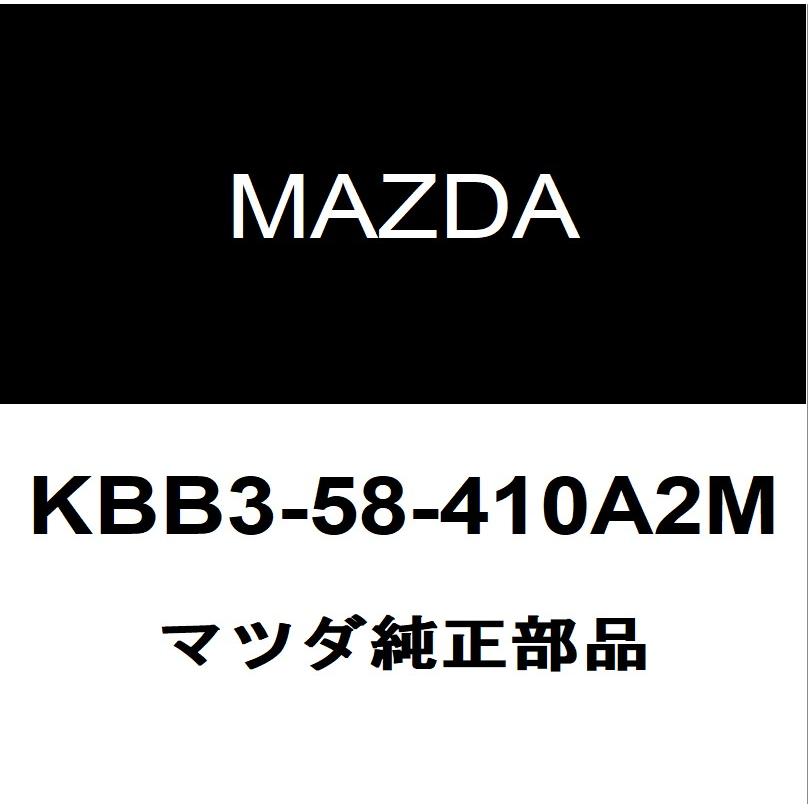 マツダ（Mazda） マツダ純正 CX-60 フロントドアアウトサイドハンドル