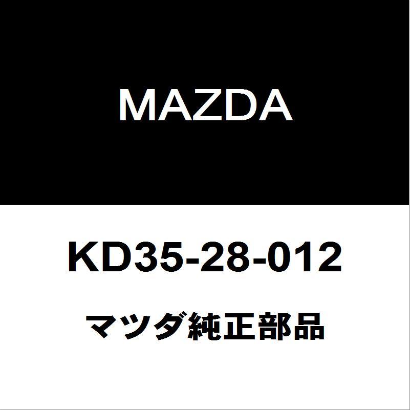 H30 CX-8 XDプロアクティブ KG2P コイルスプリング XDプロアクティブ KG2P CX－8（マツダ）の価格・スペック情報{令