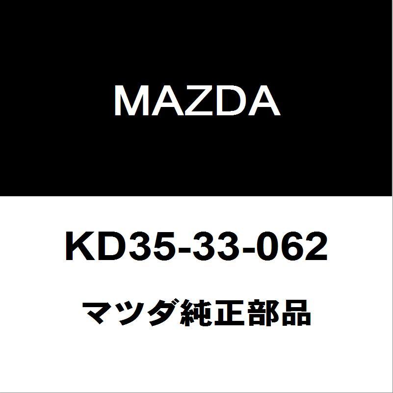 マツダ（Mazda） マツダ純正 CX-8 フロントハブボルト（クリップボルト