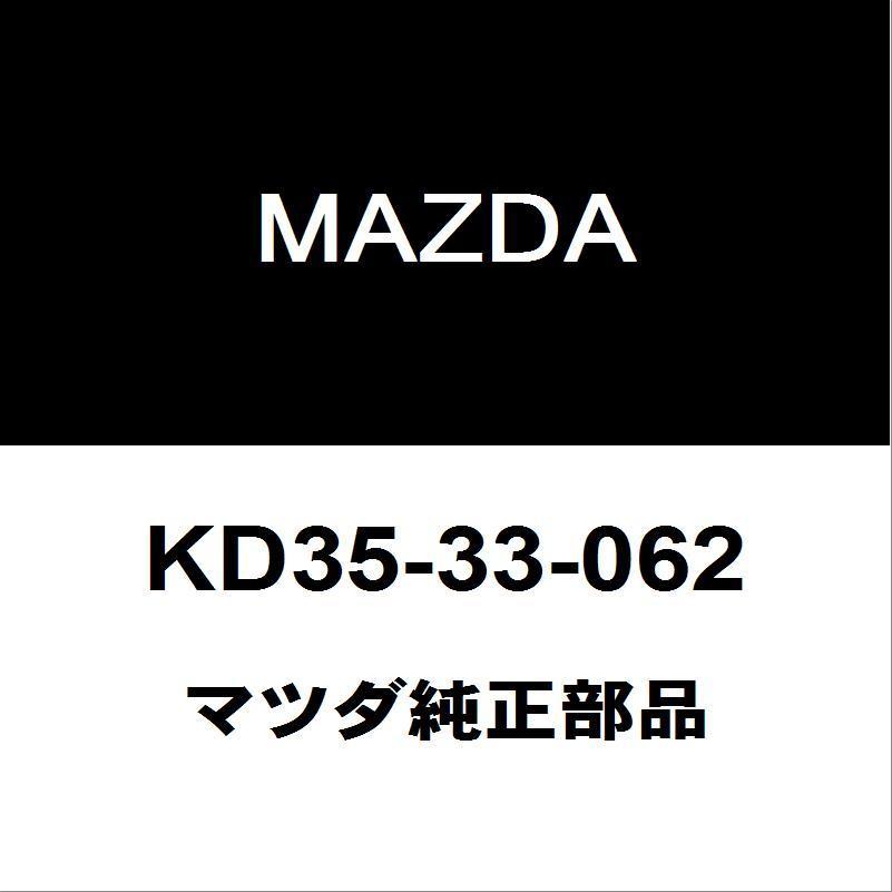 マツダ　cx5 部品5千円バラ売り！部品だいたいなんでも5千円です！ 楽天市場】cx-5 マツダ純正部品の通販
