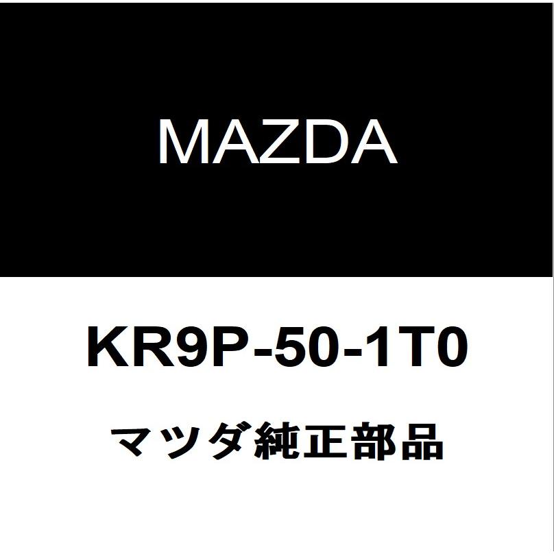 マツダ（Mazda） マツダ純正 CX-60 ラジエータグリル KR9P-50-1T0