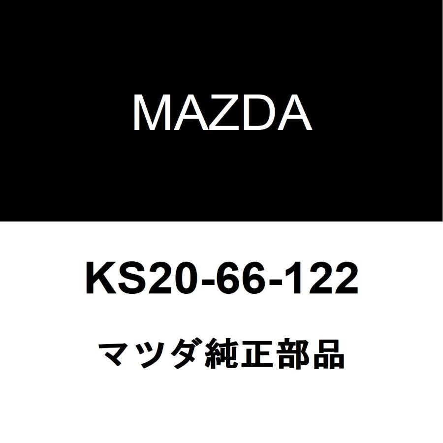 マツダ（Mazda） マツダ純正 CX-5 コンビネーションスイッチ KS20-66
