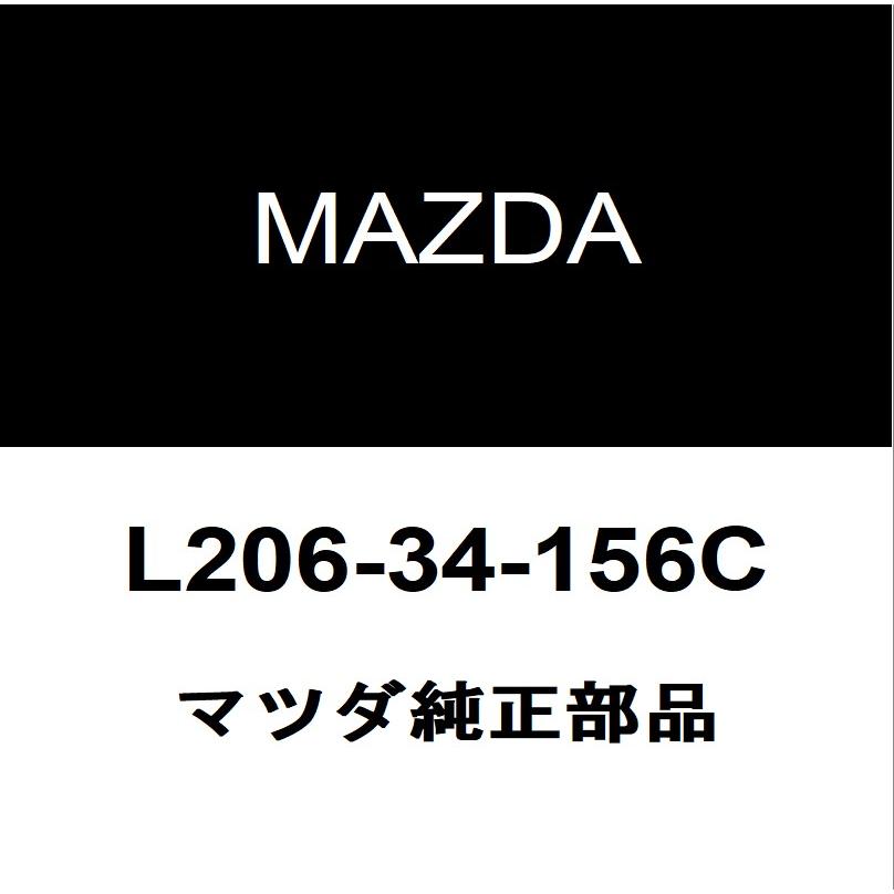 マツダ（Mazda） マツダ純正 フロントスタビライザーブッシュインナ