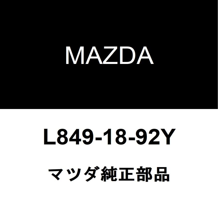 マツダ（Mazda） マツダ純正 ボンゴバン ノックセンサー L849-18-92Y