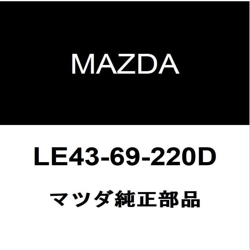 マツダ（Mazda） マツダ純正 ロードスター ルームミラー LE43-69-220D