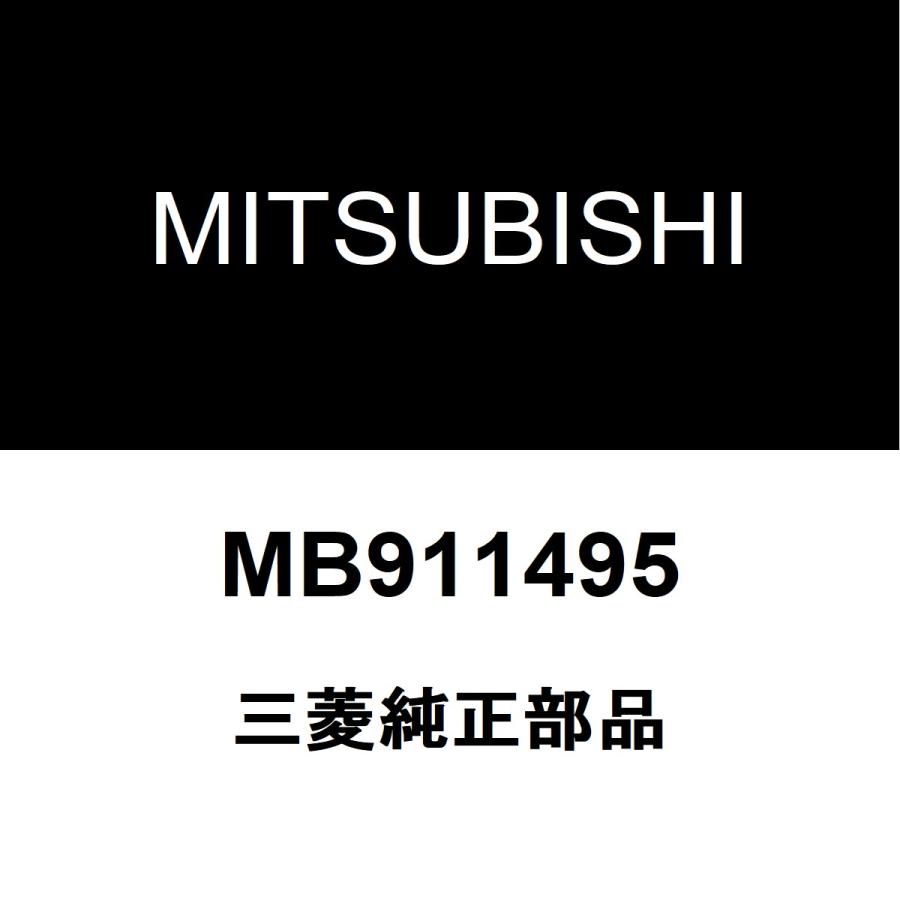 三菱（MITSUBISHI） 三菱純正 デリカD5 フロントハブボルト（クリップ