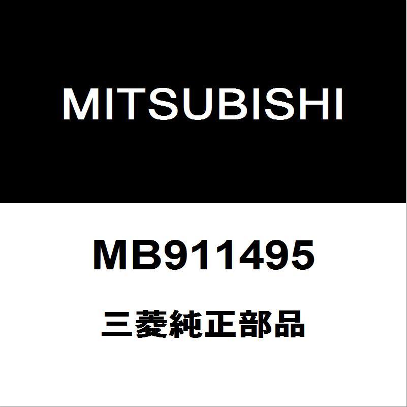 三菱（MITSUBISHI） 三菱純正 デリカD:5 フロントハブボルト（クリップ