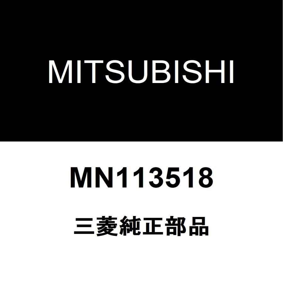 三菱（MITSUBISHI） 三菱純正 パジェロミニ ミッションドレンコック