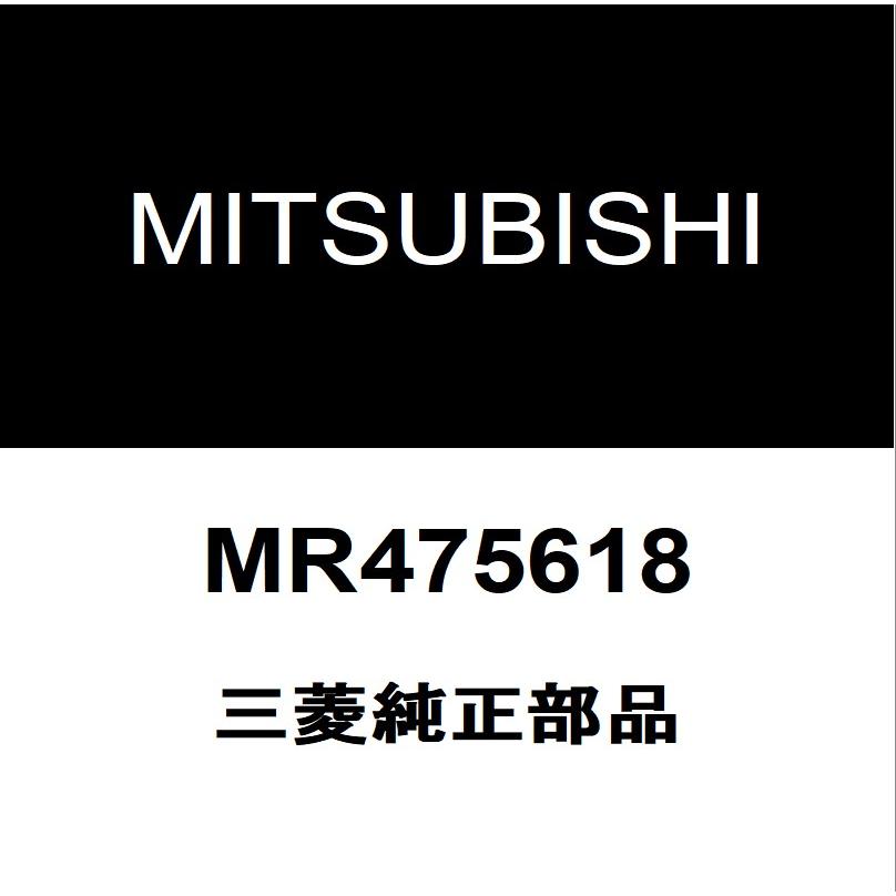 三菱（MITSUBISHI） 三菱純正 ランサーエポリューション フロントディスクパッドシム MR475618 : ヘックスストア - 通販 ...