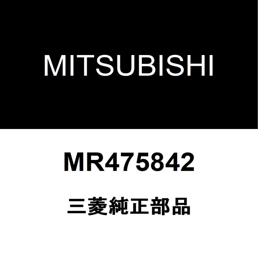 三菱（MITSUBISHI） 三菱純正 パジェロミニ ブレーキマスター