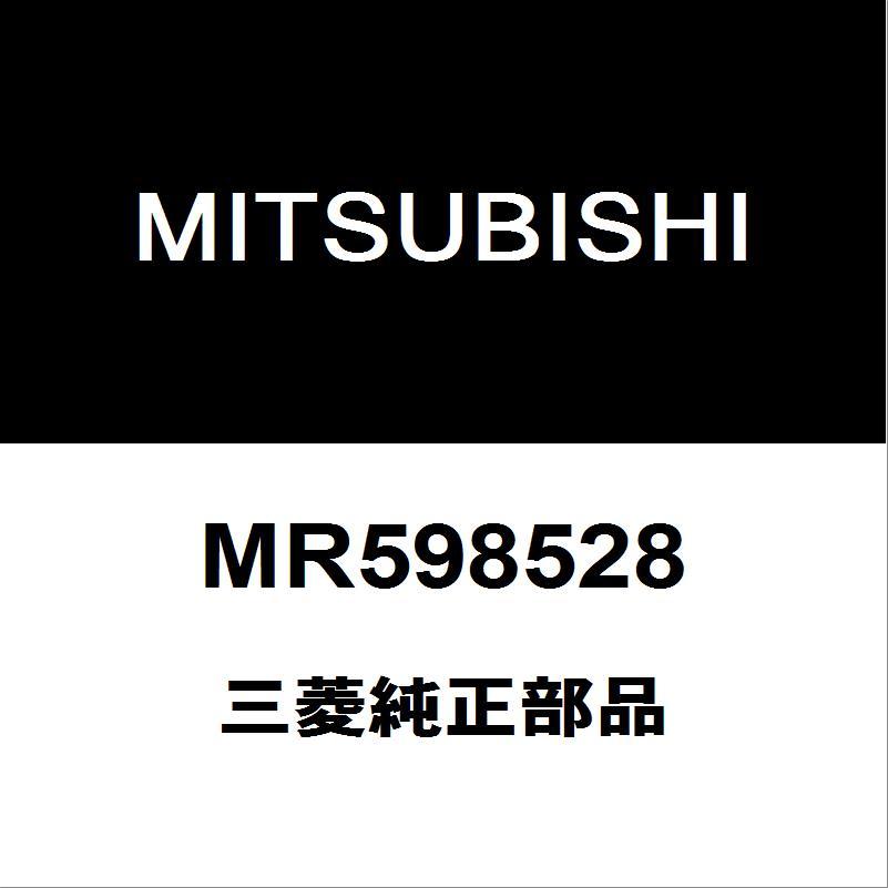 三菱（MITSUBISHI） 三菱純正 デリカD:5 バックエンブレム ラジエータ