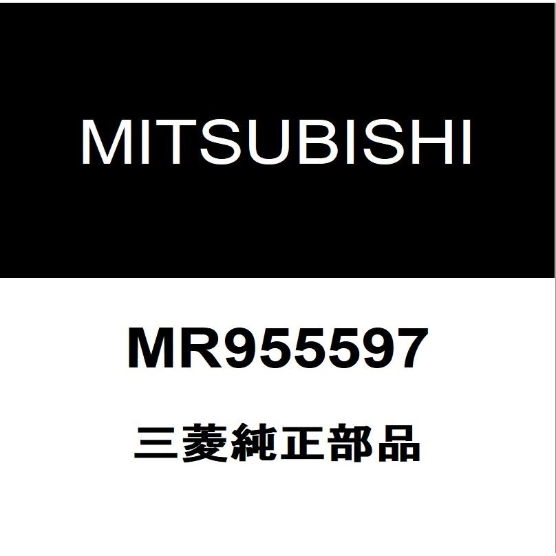 三菱（MITSUBISHI） 三菱純正 エンジンスイッチ MR955597 : ヘックス