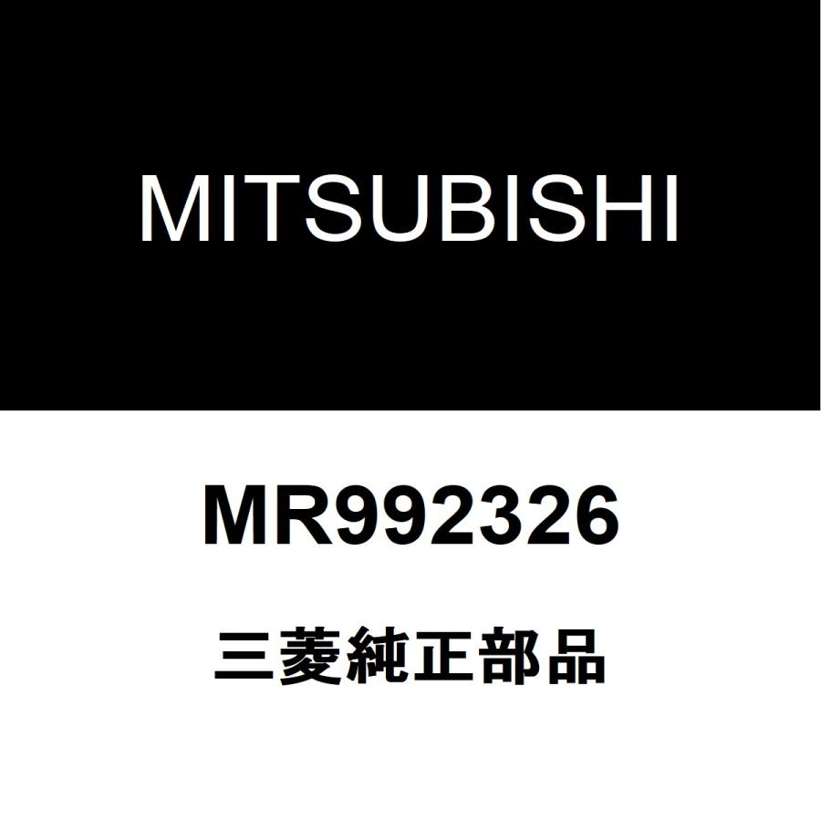 三菱 三菱純正 トライトン フロントショックアッパーマウントRH/LH