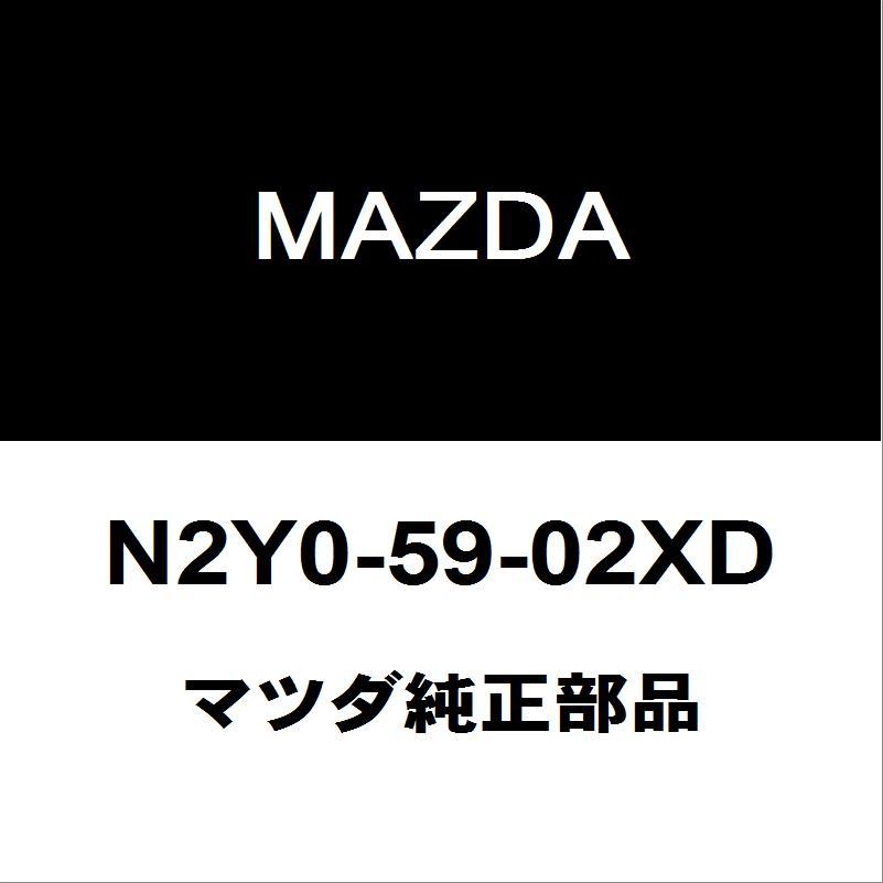 マツダ（Mazda） マツダ純正 ロードスター フロントドアパネルASSY LH